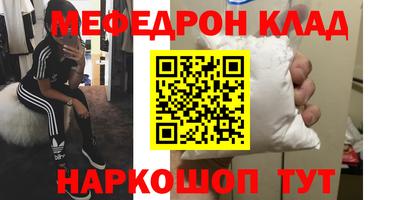 ешки Абакан