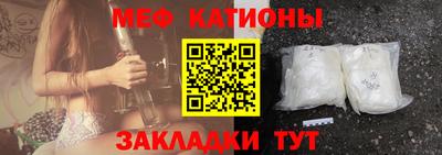 ешки Абакан
