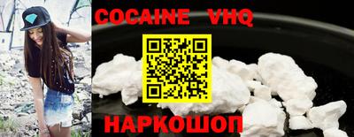 мдма Азнакаево