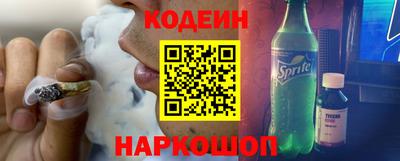 мдма Азнакаево