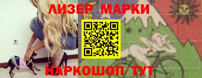 ешки Абакан