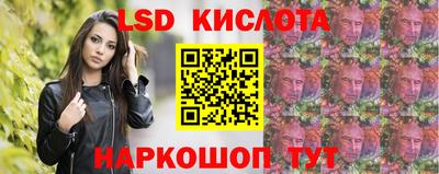 мдма Азнакаево