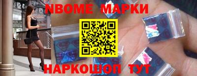 мдма Азнакаево