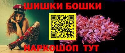 ешки Абакан