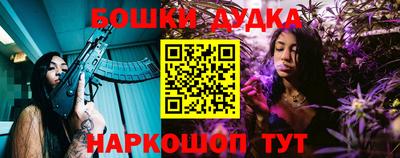 мдма Азнакаево