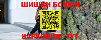 ешки Абакан