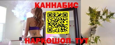 ешки Абакан