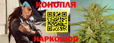 мдма Азнакаево