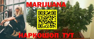 МДМА Абинск
