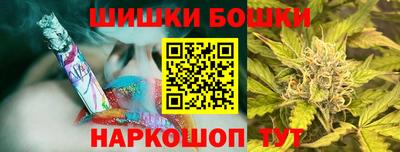 МДМА Абинск