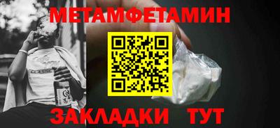 ешки Абакан