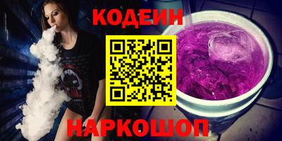 ешки Абакан