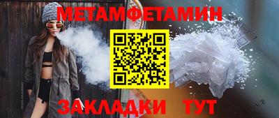 ешки Абакан