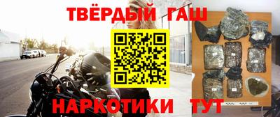 ешки Абакан