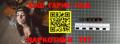 мдма Азнакаево