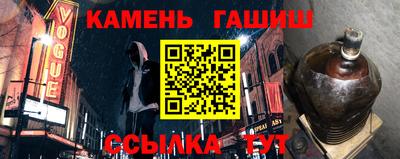 мдма Азнакаево