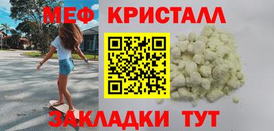 ешки Абакан
