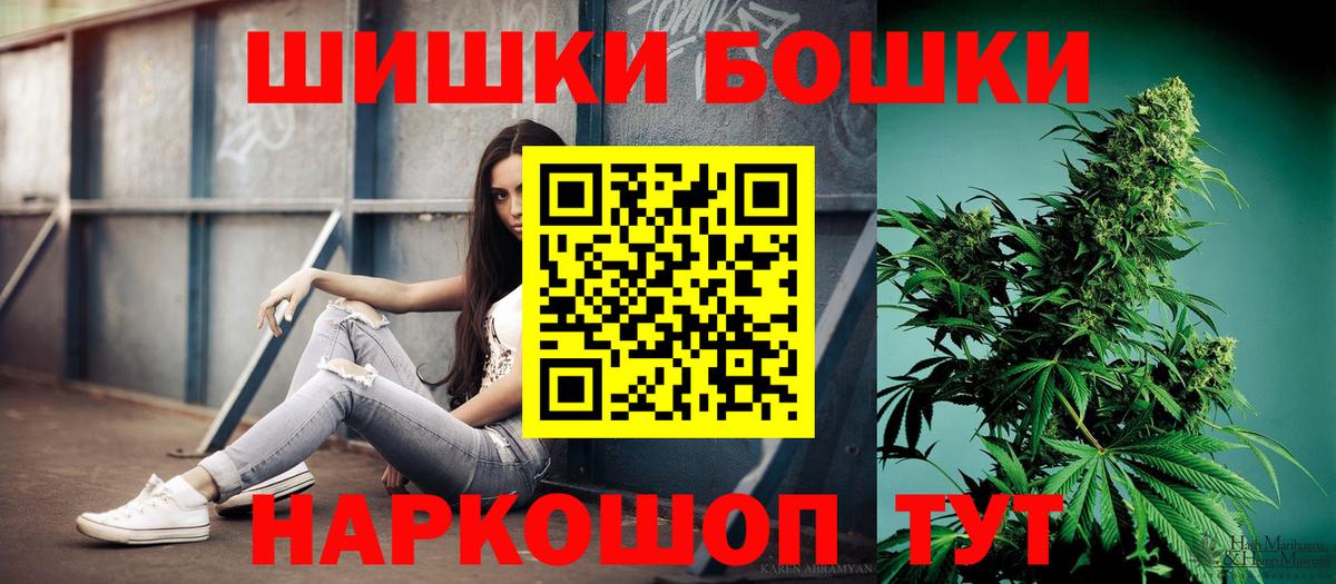 Канабис ГИДРОПОН Апатиты